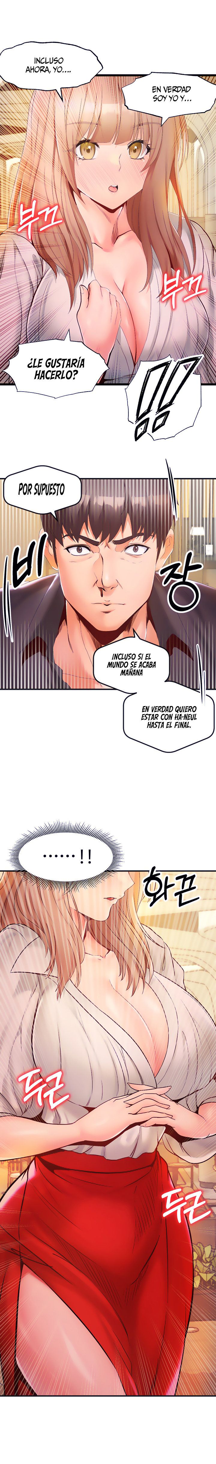 Phone Sex Raw Chapter 15 Page 9
