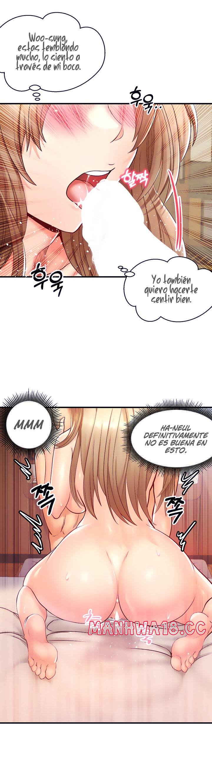 Phone Sex Raw Chapter 16 Page 23