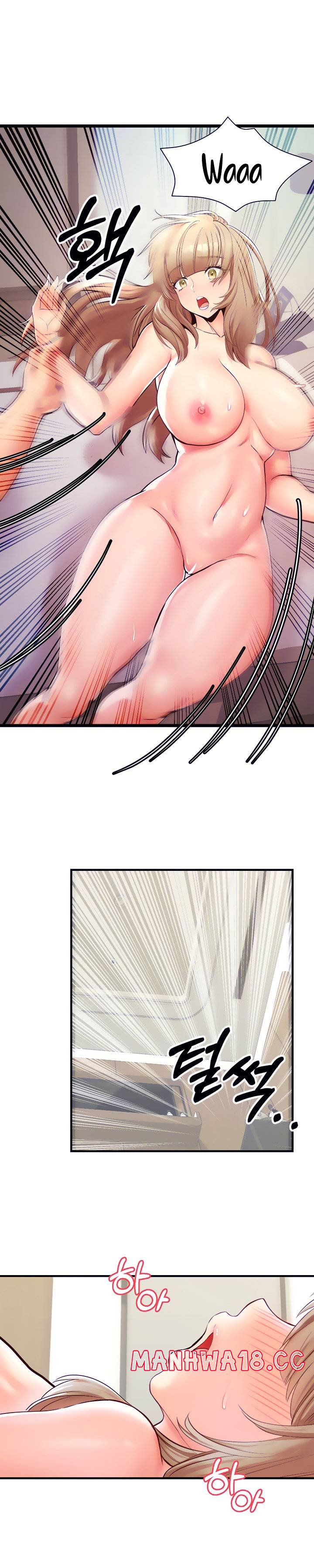 Phone Sex Raw Chapter 16 Page 3