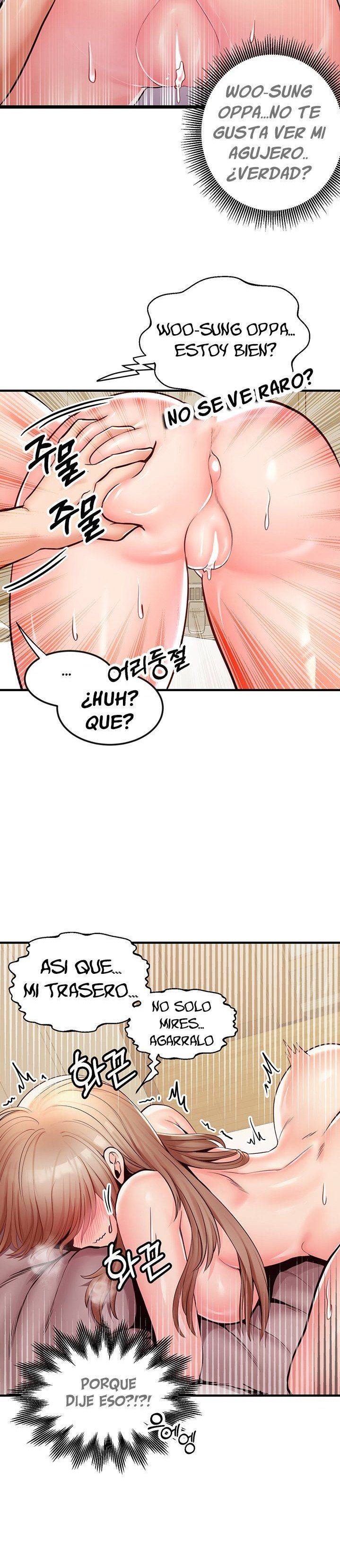 Phone Sex Raw Chapter 19 Page 7
