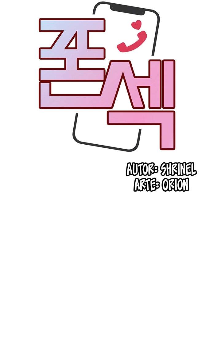 Phone Sex Raw Chapter 2 Page 7