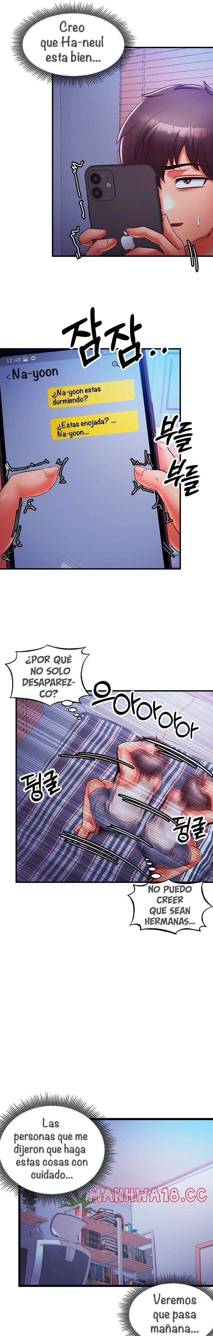 Phone Sex Raw Chapter 20 Page 7