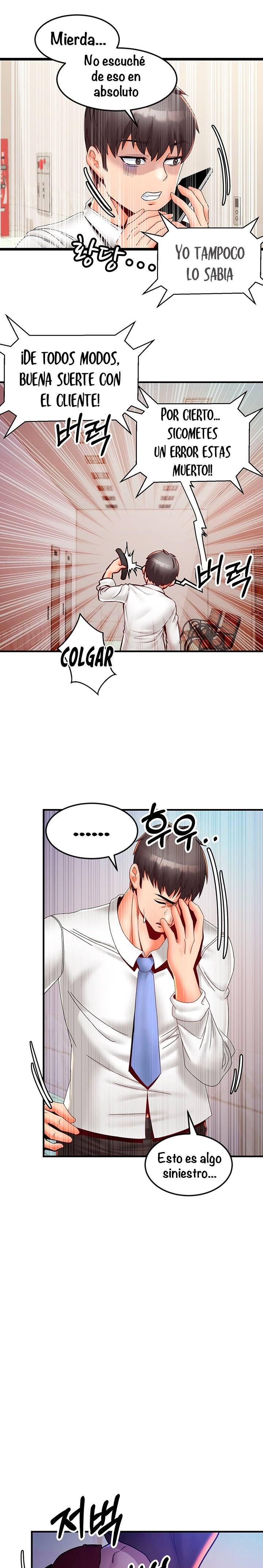 Phone Sex Raw Chapter 20 Page 9