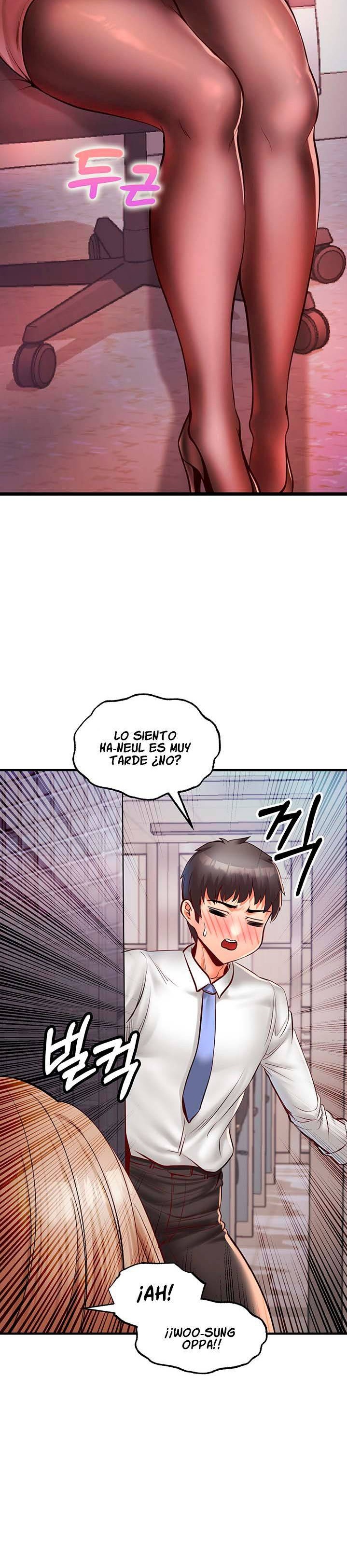 Phone Sex Raw Chapter 21 Page 21