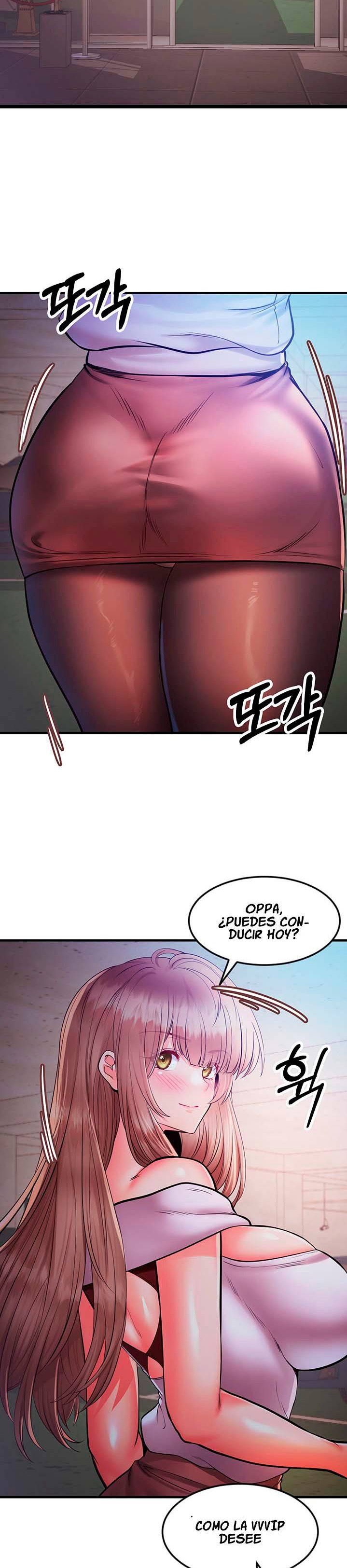 Phone Sex Raw Chapter 21 Page 29
