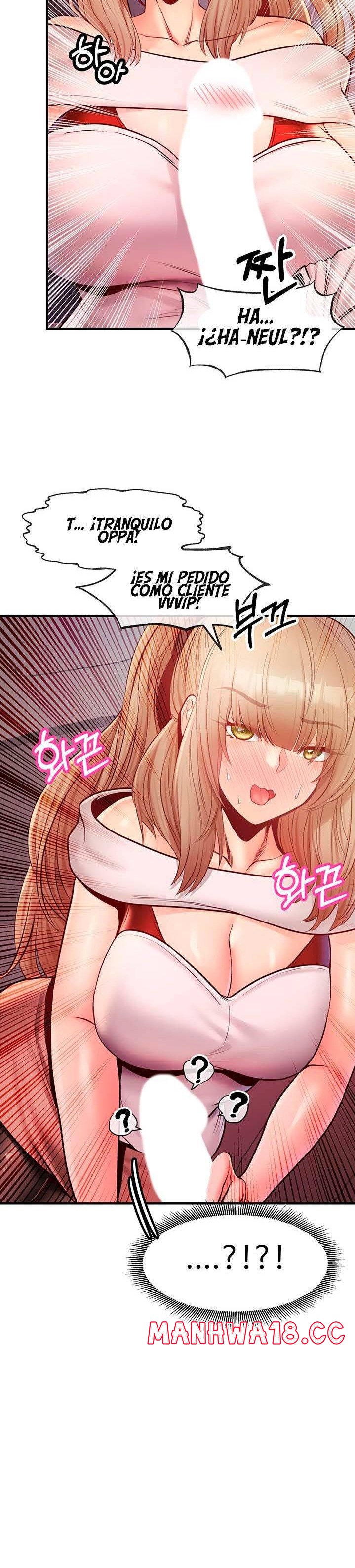 Phone Sex Raw Chapter 21 Page 34