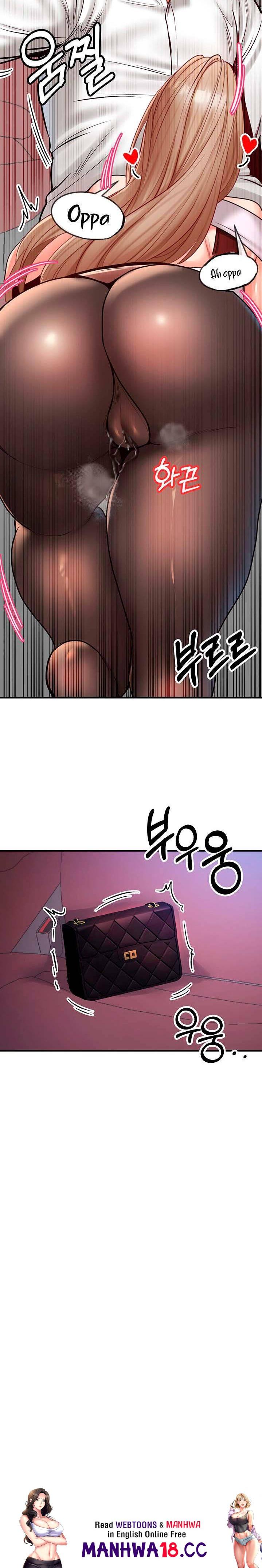 Phone Sex Raw Chapter 21 Page 37