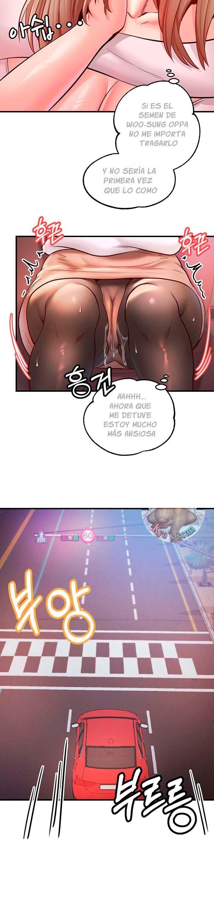 Phone Sex Raw Chapter 22 Page 11