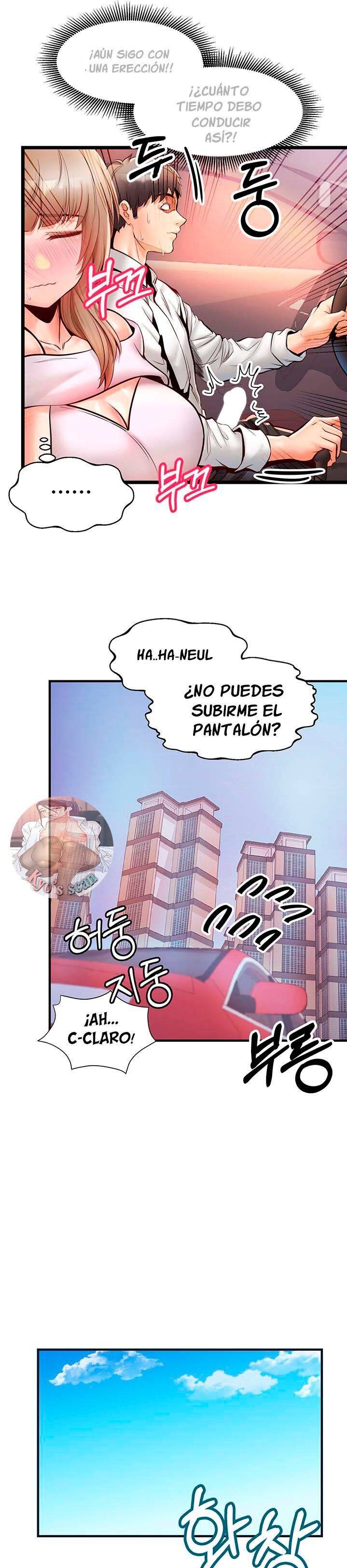 Phone Sex Raw Chapter 22 Page 12
