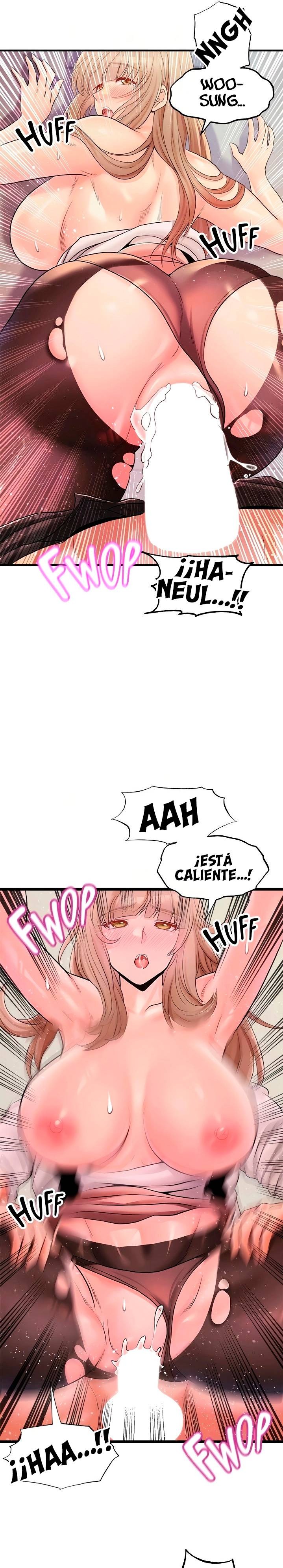 Phone Sex Raw Chapter 23 Page 7