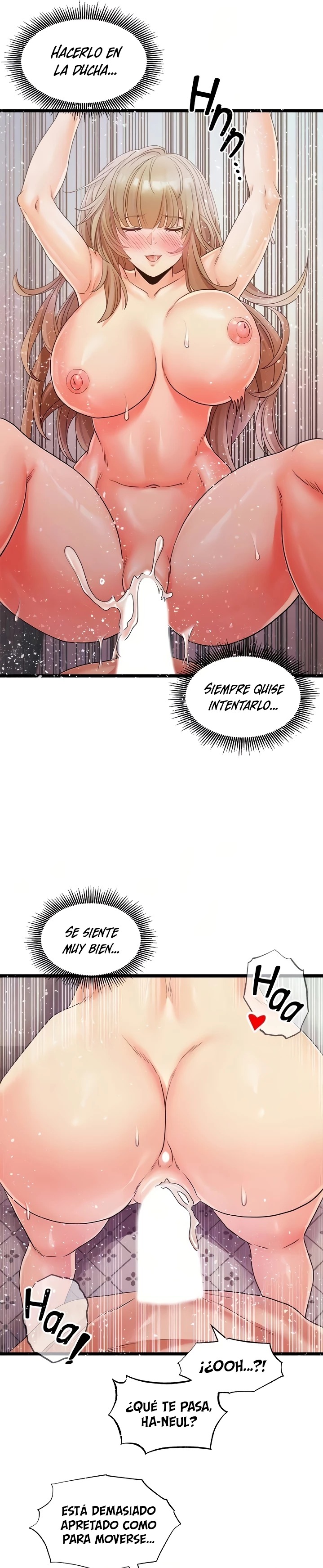 Phone Sex Raw Chapter 27 Page 17