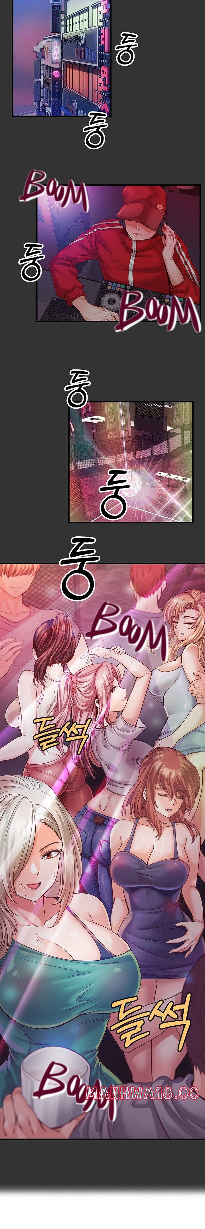 Phone Sex Raw Chapter 3 Page 10