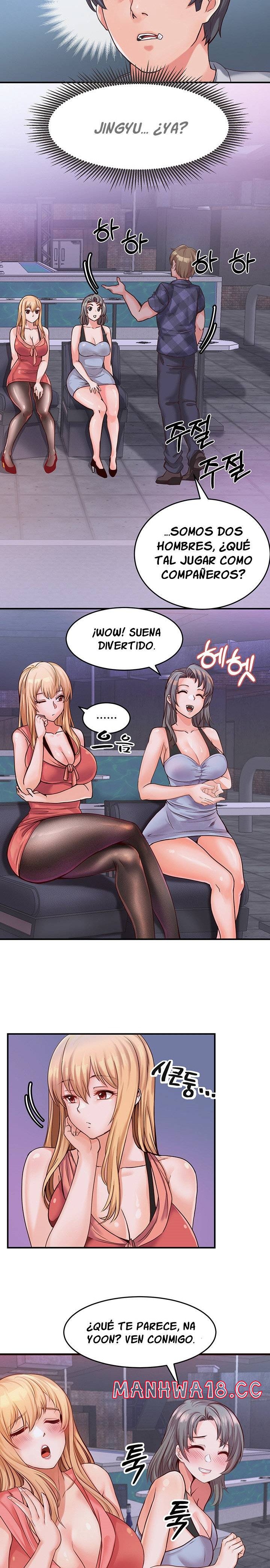 Phone Sex Raw Chapter 3 Page 15
