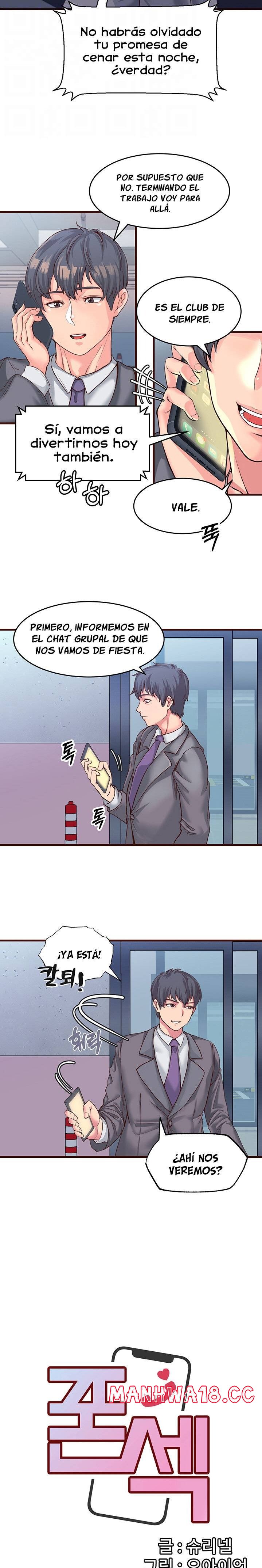 Phone Sex Raw Chapter 3 Page 8