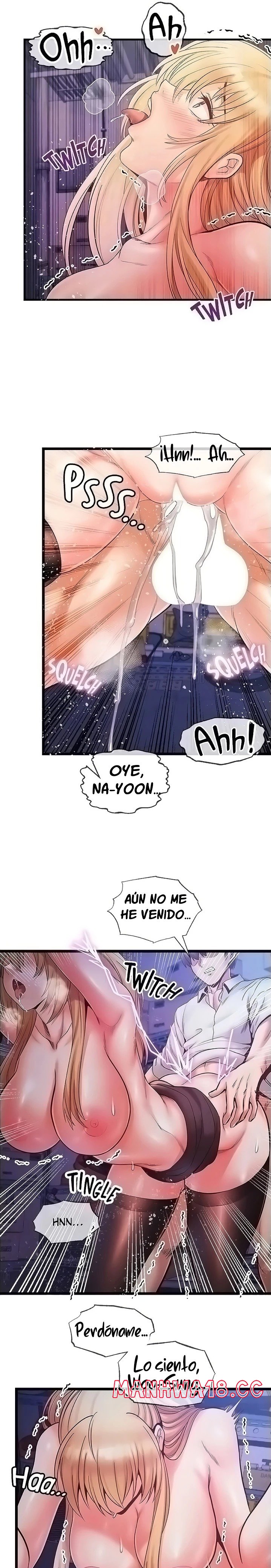 Phone Sex Raw Chapter 32 Page 7