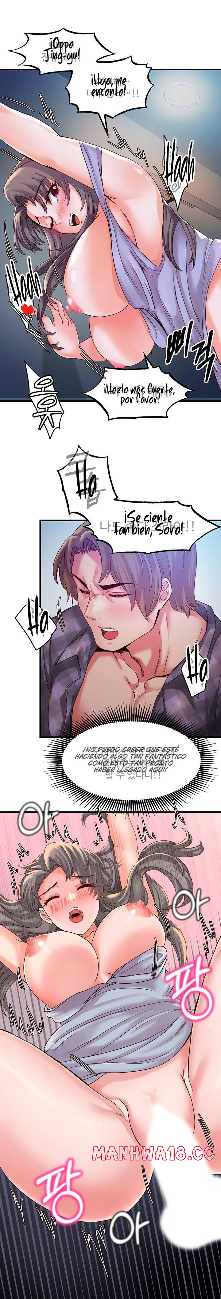 Phone Sex Raw Chapter 4 Page 15