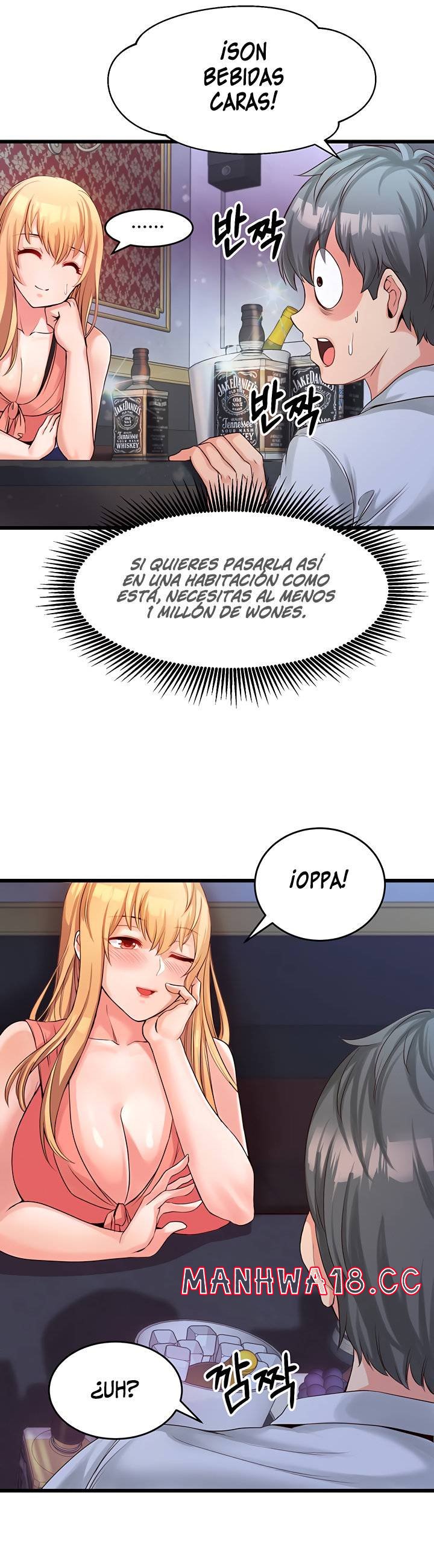 Phone Sex Raw Chapter 4 Page 17