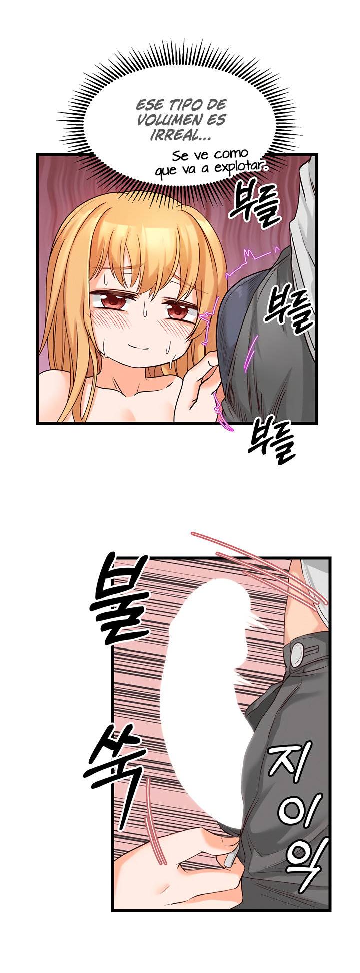 Phone Sex Raw Chapter 4 Page 28