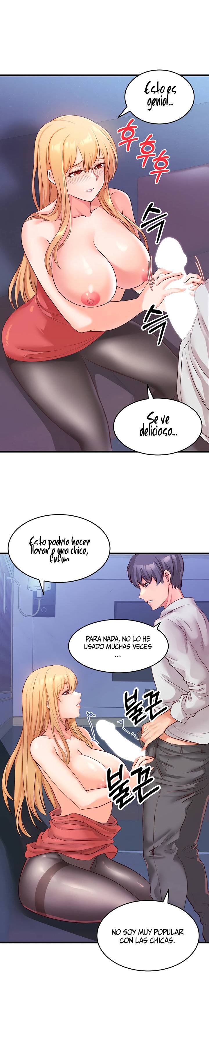 Phone Sex Raw Chapter 4 Page 30