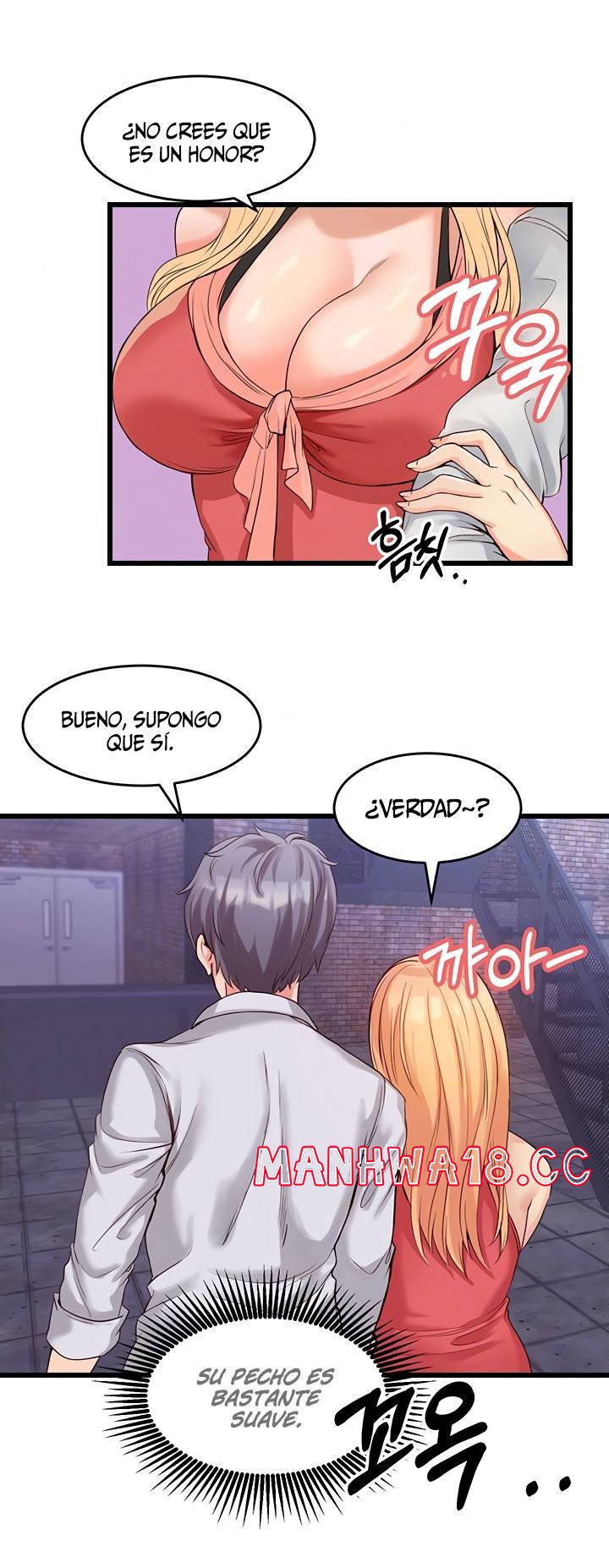Phone Sex Raw Chapter 4 Page 7