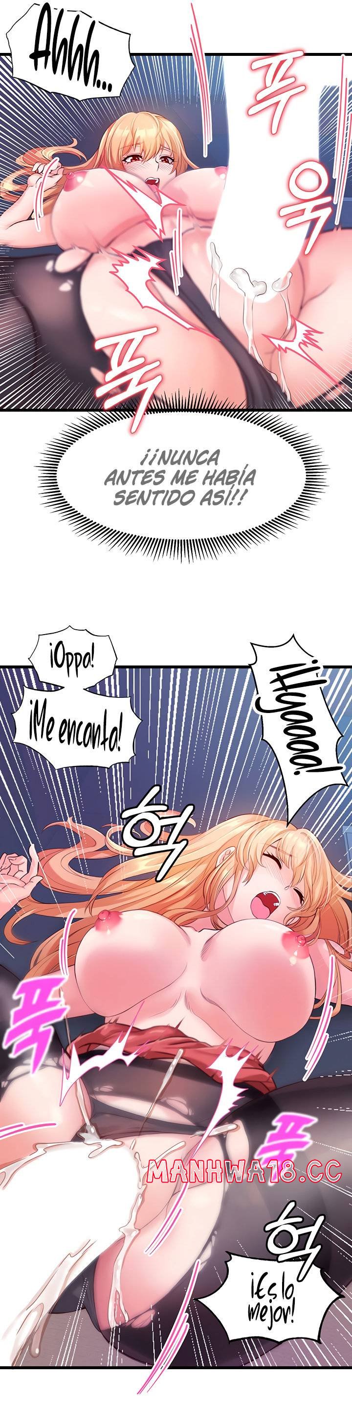 Phone Sex Raw Chapter 5 Page 10