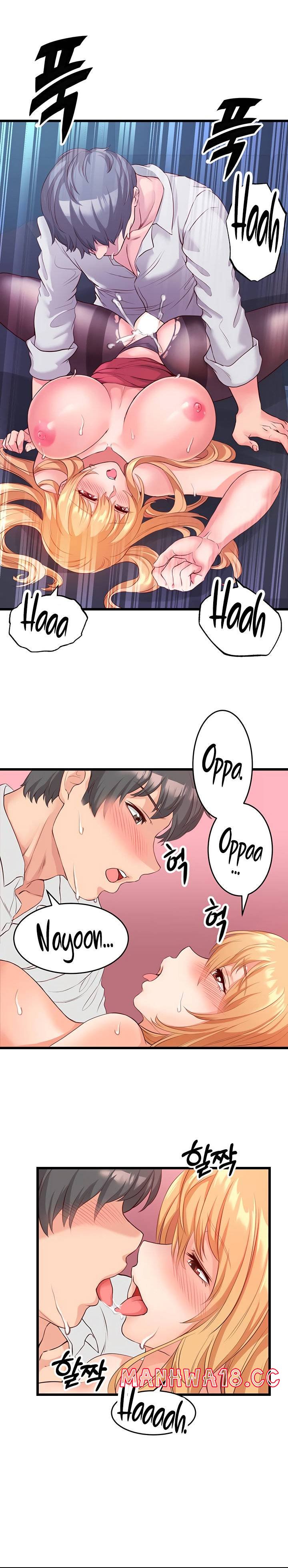 Phone Sex Raw Chapter 5 Page 14