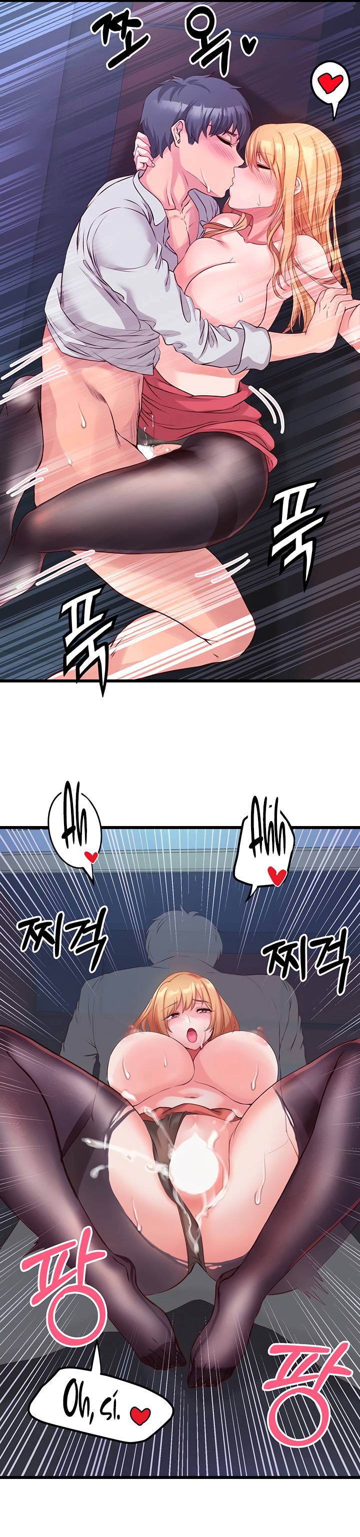 Phone Sex Raw Chapter 5 Page 15