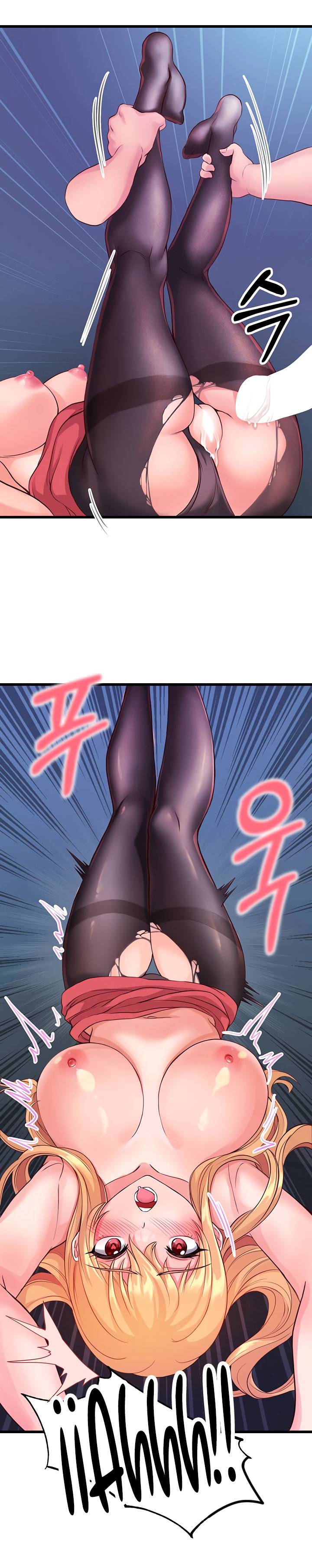 Phone Sex Raw Chapter 5 Page 17