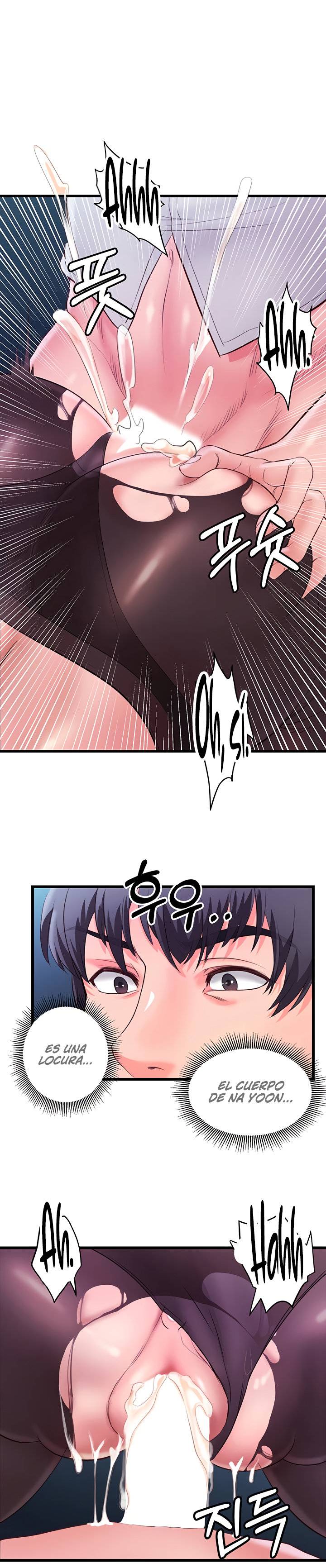 Phone Sex Raw Chapter 5 Page 26