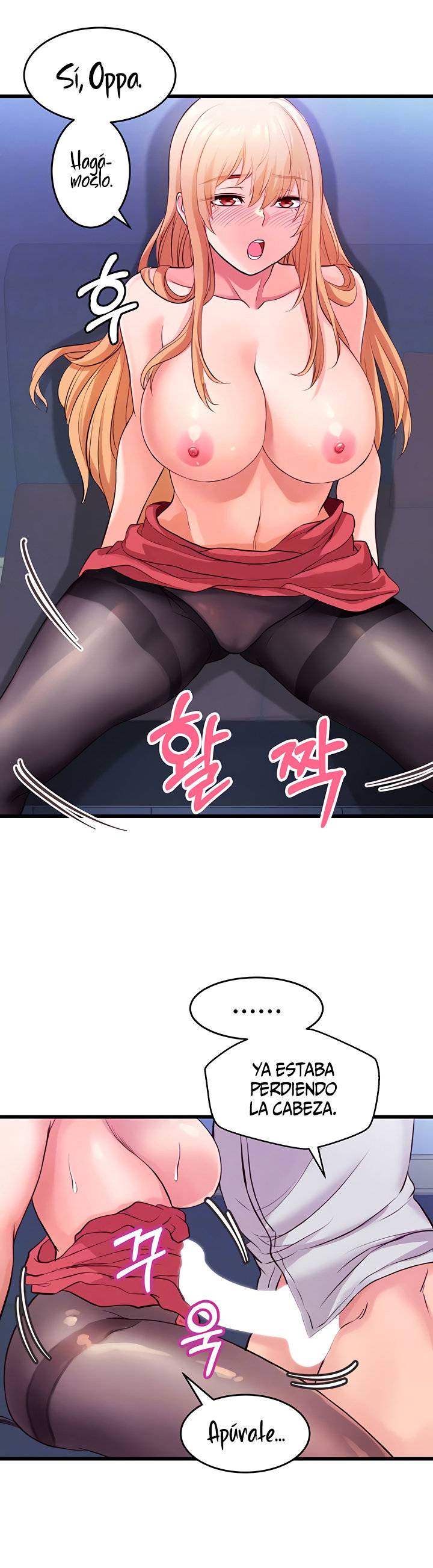 Phone Sex Raw Chapter 5 Page 5