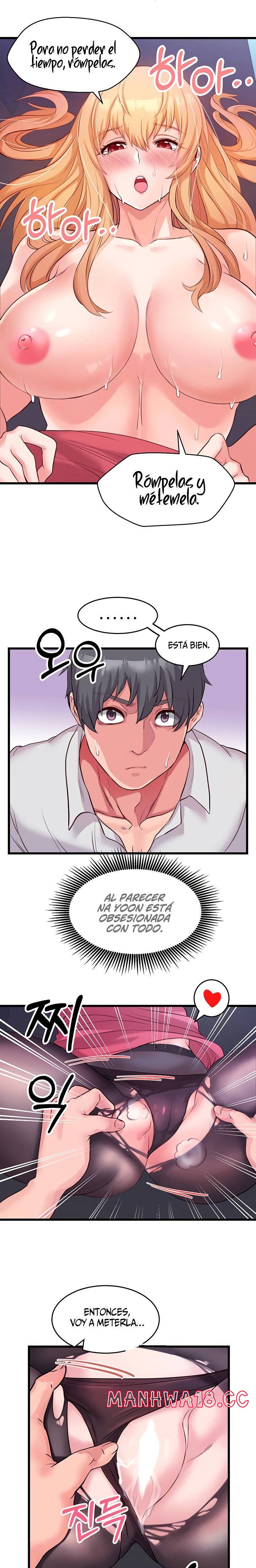 Phone Sex Raw Chapter 5 Page 7