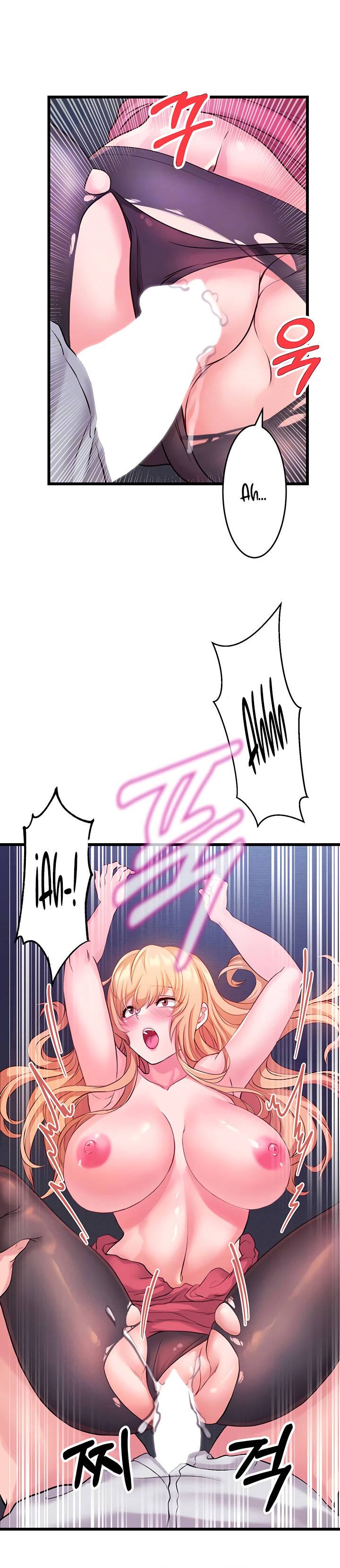 Phone Sex Raw Chapter 5 Page 8