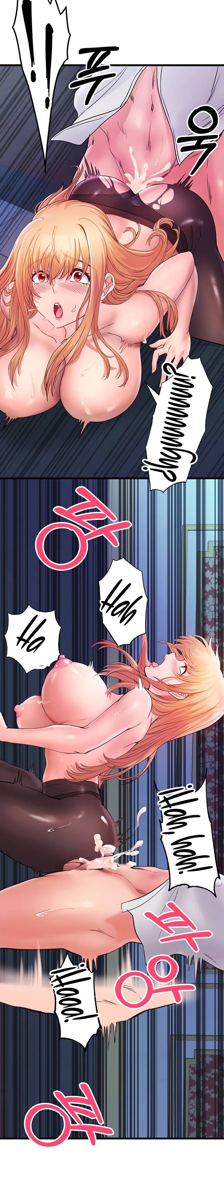 Phone Sex Raw Chapter 6 Page 11