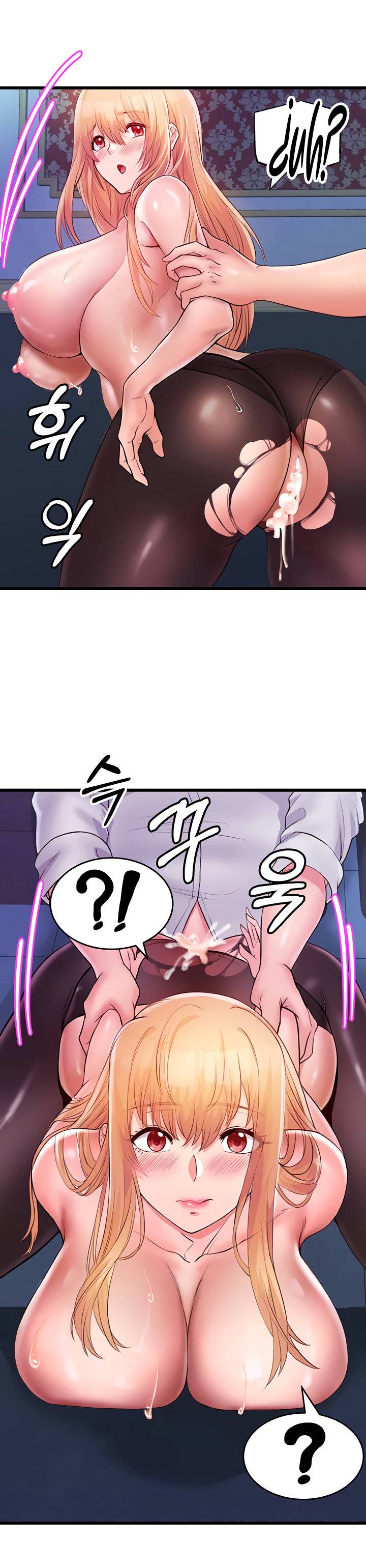 Phone Sex Raw Chapter 6 Page 13