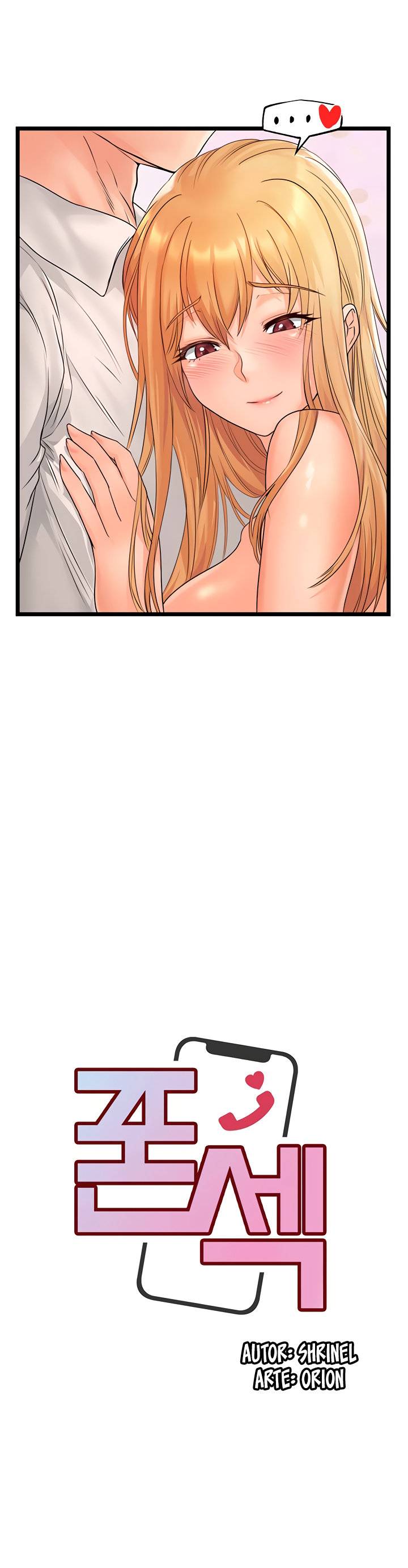 Phone Sex Raw Chapter 6 Page 24
