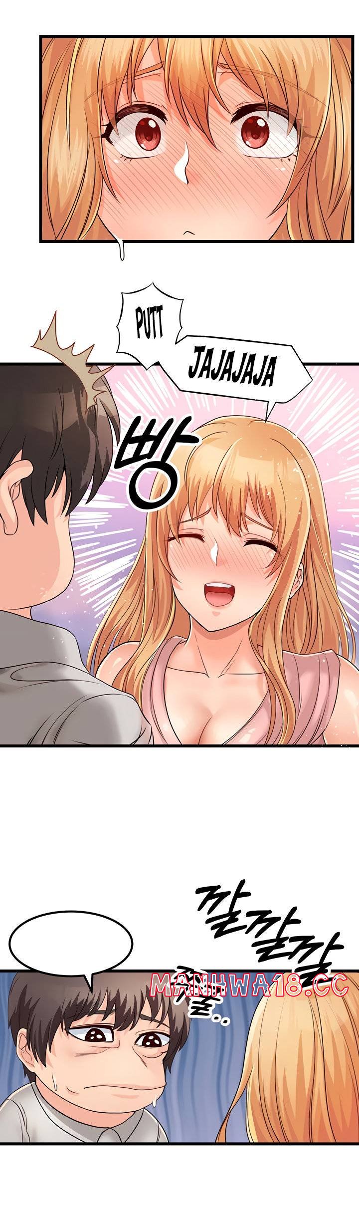 Phone Sex Raw Chapter 6 Page 27