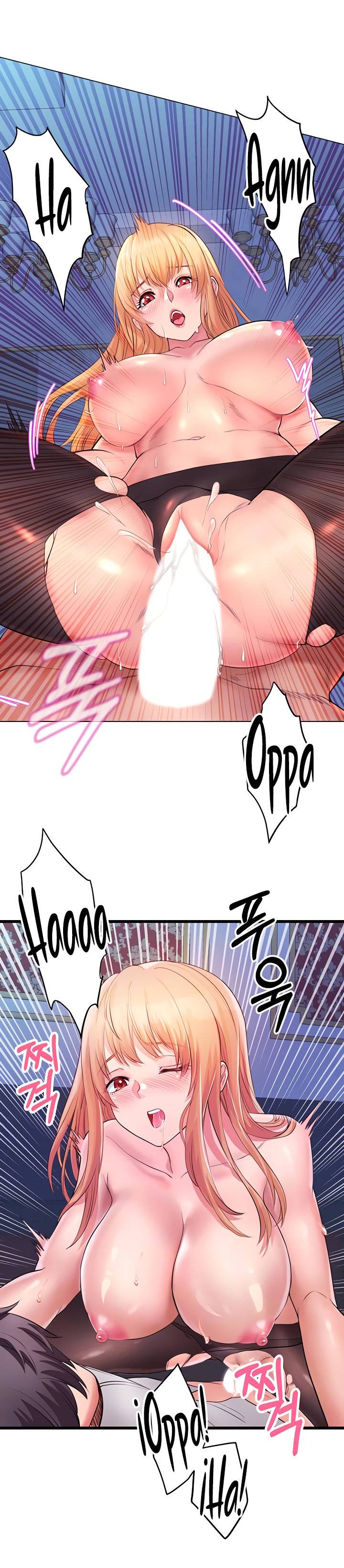 Phone Sex Raw Chapter 6 Page 4