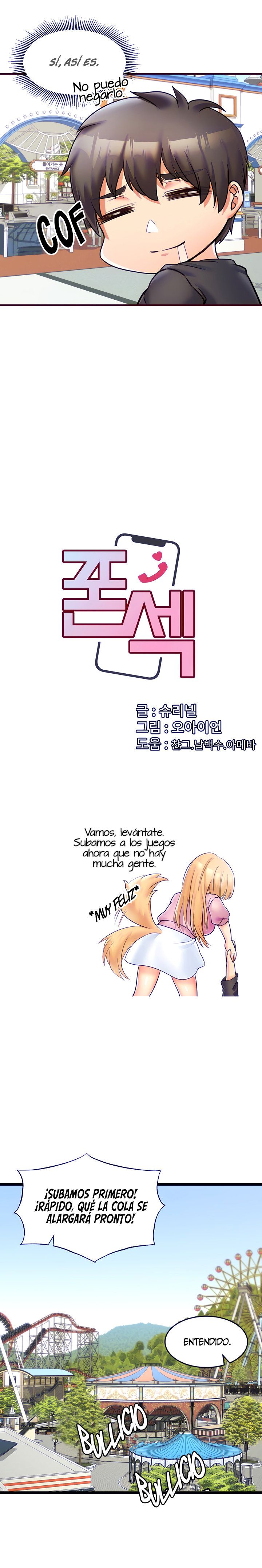 Phone Sex Raw Chapter 9 Page 5