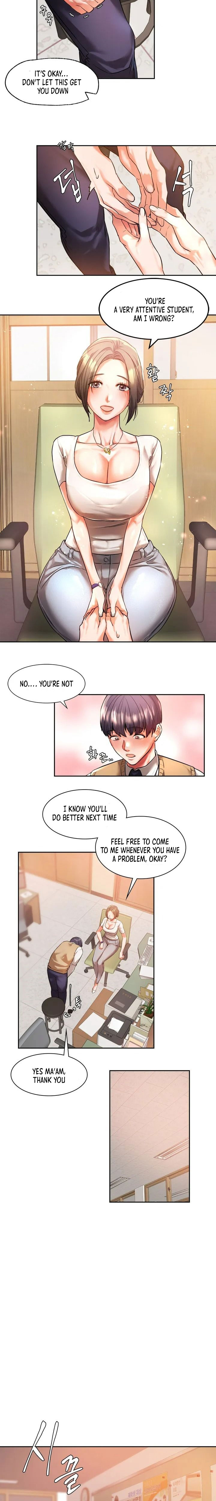 Condisciple Chapter 1 Page 17