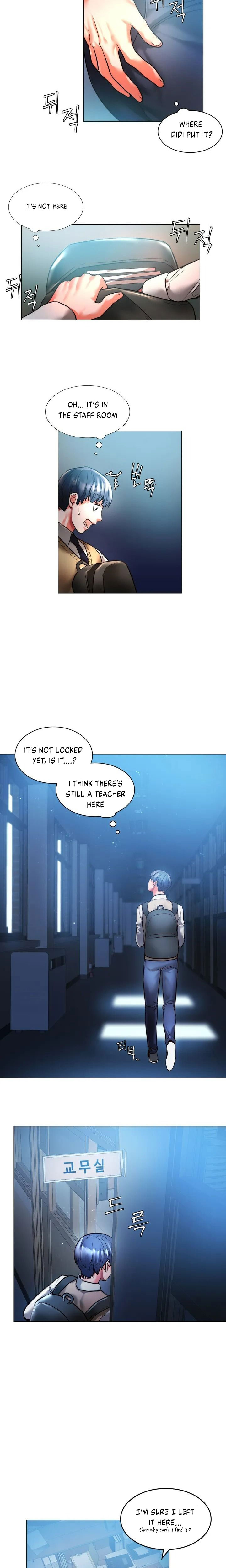 Condisciple Chapter 1 Page 23