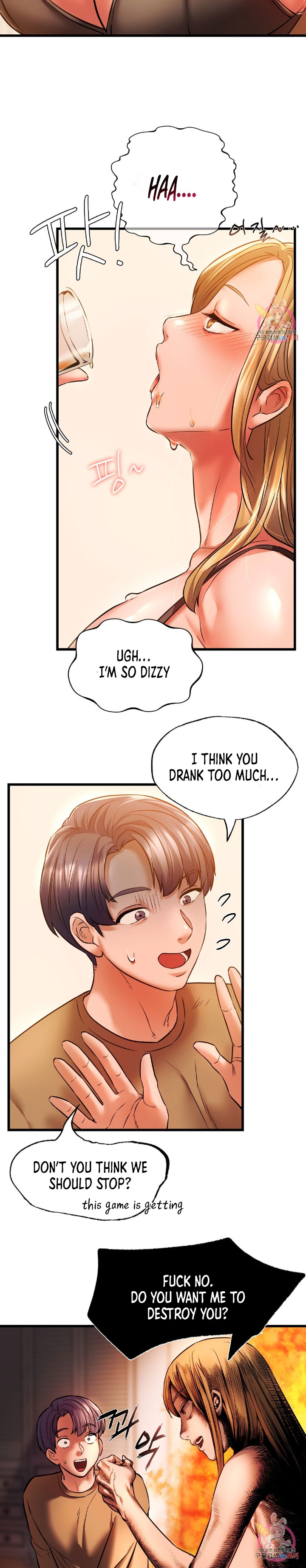 Condisciple Chapter 11 Page 8