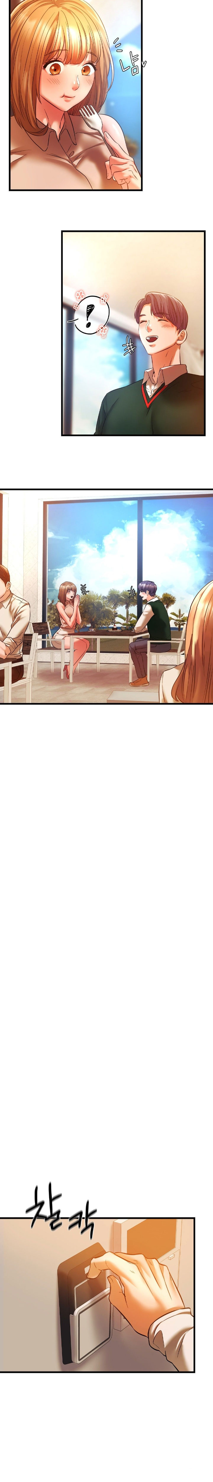 Condisciple Chapter 12 Page 16