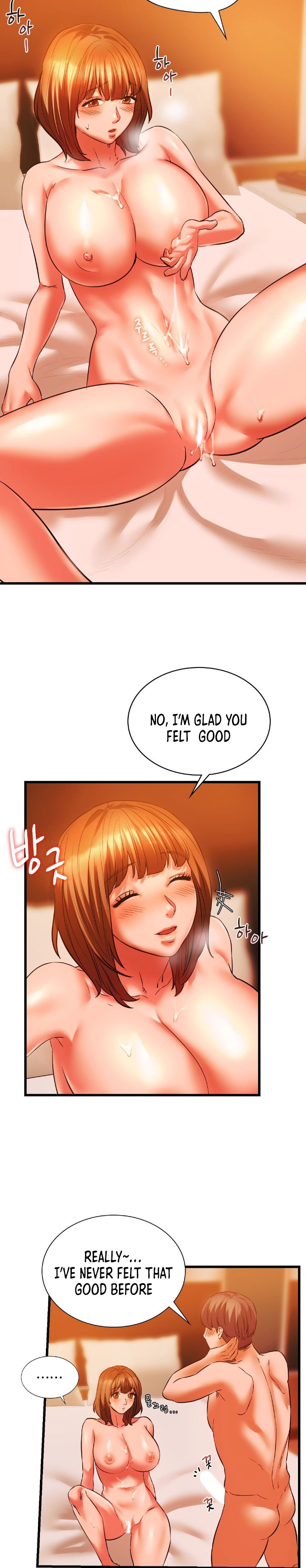 Condisciple Chapter 13 Page 18