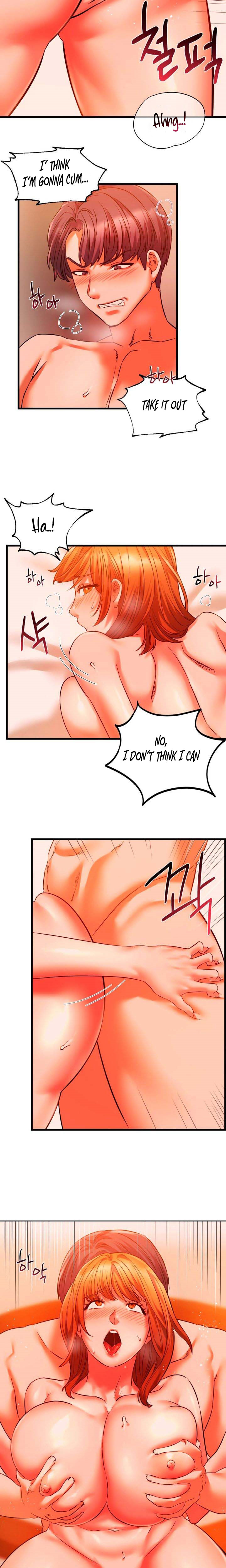 Condisciple Chapter 14 Page 7