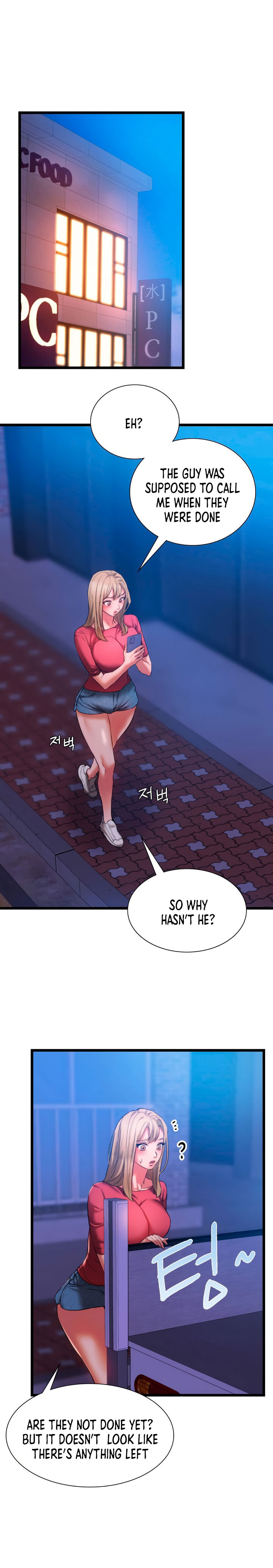 Condisciple Chapter 16 Page 14