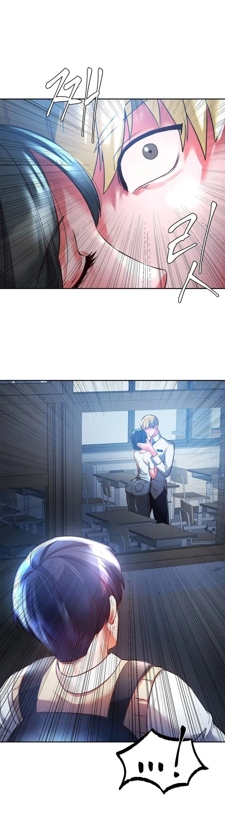 Condisciple Chapter 2 Page 1