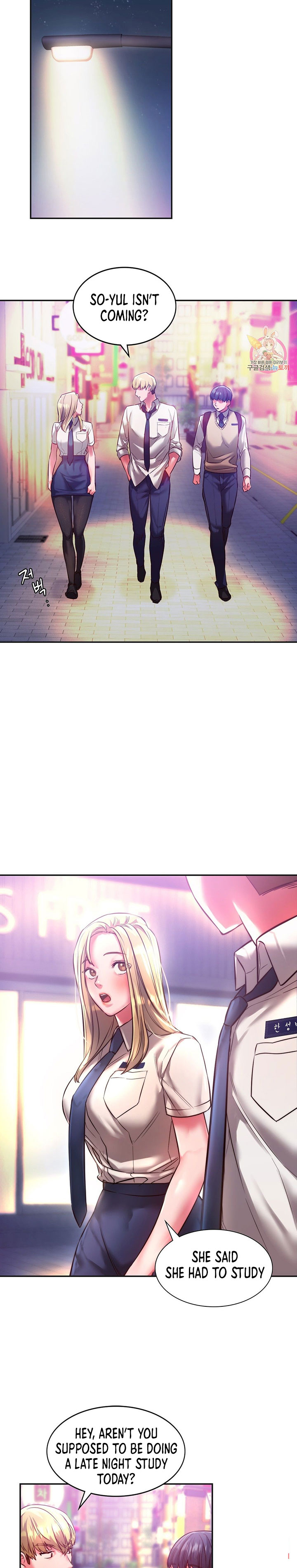 Condisciple Chapter 2 Page 13