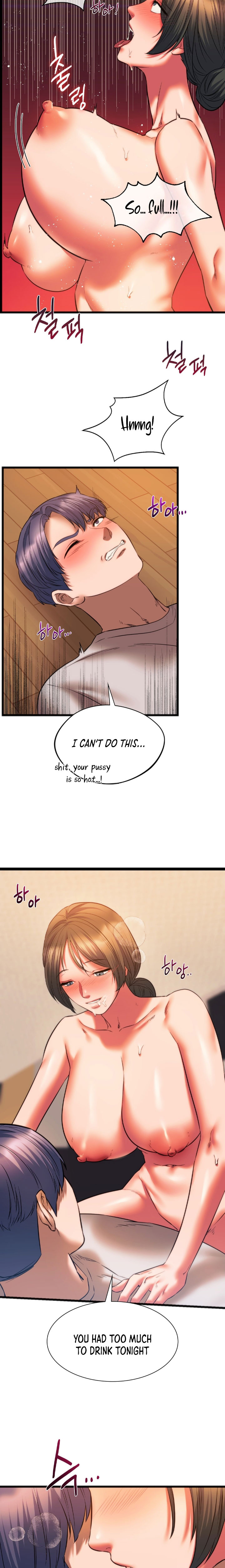 Condisciple Chapter 21 Page 17