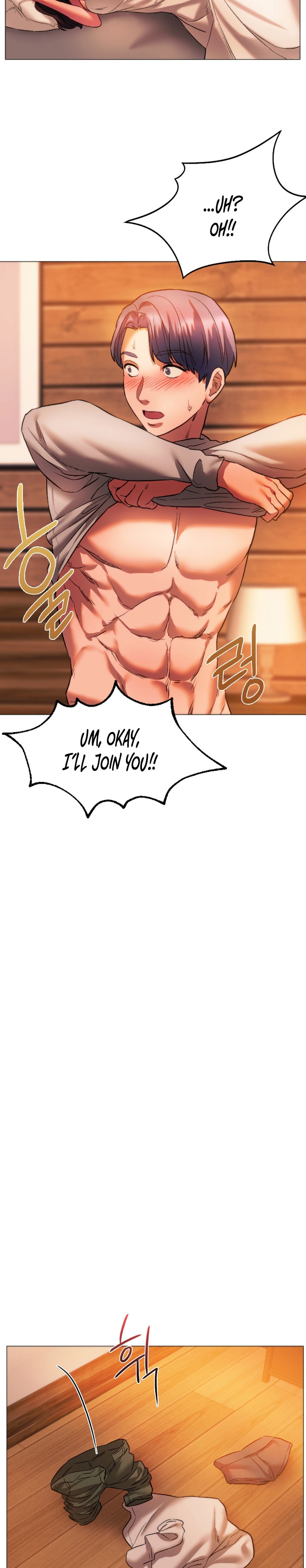 Condisciple Chapter 26 Page 9