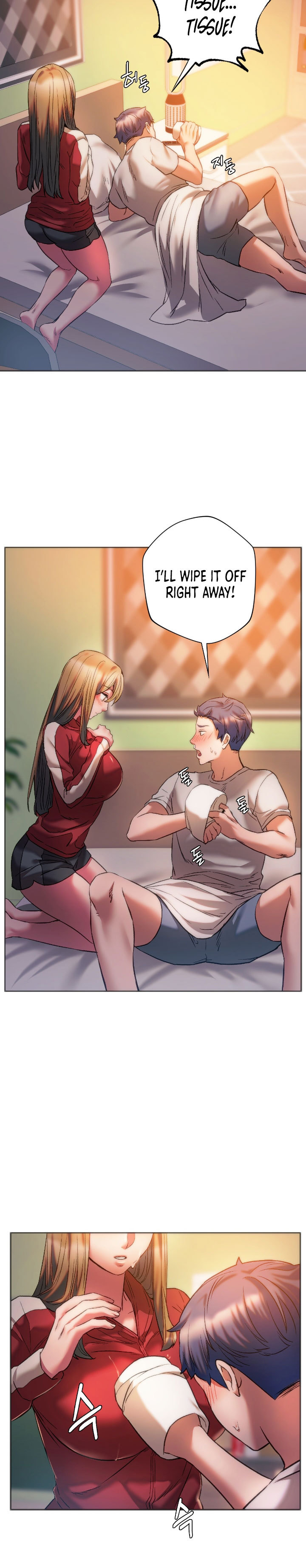 Condisciple Chapter 28 Page 7